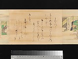 The Tale of Genji, Attributed to Kaihō Yūsetsu (Japanese, 1598–1677), Set of two handscrolls; ink and color on paper, Japan
