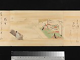 The Tale of Genji, Attributed to Kaihō Yūsetsu (Japanese, 1598–1677), Set of two handscrolls; ink and color on paper, Japan