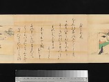 The Tale of Genji, Attributed to Kaihō Yūsetsu (Japanese, 1598–1677), Set of two handscrolls; ink and color on paper, Japan
