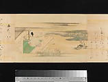 The Tale of Genji, Attributed to Kaihō Yūsetsu (Japanese, 1598–1677), Set of two handscrolls; ink and color on paper, Japan