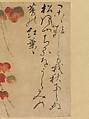 Autumn Ivy, Ogata Kenzan (Japanese, 1663–1743), Album leaf mounted as a hanging scroll; ink, color, and gold on paper, Japan