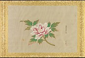 Kano Tsunenobu | Album of Copies of Chinese Paintings | Japan | Edo ...