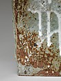 Chaos, Yoon Kwang-Cho (Korean, born 1946), Stoneware with white slip and ash glaze, Korea