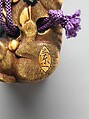 Case (Inrō) with Design of Bean Vine and Moon, Shiomi Masanari 塩見政誠 (Japanese, ca. 1646–1719), Case: gold on black lacquer with mother-of-pearl inlay; Fastener (ojime): gold with design of crabs, reed, and rock; Toggle (netsuke): ivory carved in the shape of a reclining bull (signed: Ran’ichi), Japan