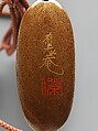 Gourd and Cicada, Ivory, Japan