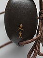 Ojime, Metal, Japan