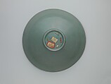 Bowl with two boys and lotuses, Stoneware with mold-impressed decoration under celadon glaze, Korea