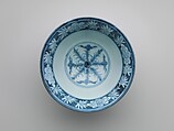 Bowl with floral and abstract motifs and hangeul inscription, Porcelain with underglaze cobalt-blue design, Korea