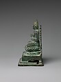 Seated Buddha (With Inscription on Base), Bronze, Indonesia (Java)