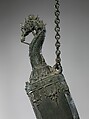 Slit Gong (Kentongan), Bronze, Indonesia (Java)