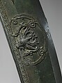 Slit Gong (Kentongan), Bronze, Indonesia (Java)