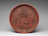 Tray with dragon and Chinese characters, Carved red lacquer, China