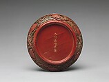 Dish with characters for longevity and health (shou kang), Carved red, yellow, and green lacquer, China