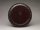 Dish with pommel scrolls, Carved black and red lacquer (tixi), China