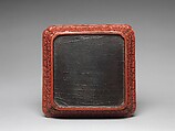 Square tray with birds in a garden, Carved red and yellow lacquer, China