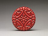 Box with Pommel Scroll Design, Carved red and black lacquer, China