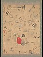 Miscellaneous Paintings and Calligraphy for the Third Year of the Bunsei Era, Tani Bunchō (Japanese, 1763–1840), Hanging scroll; ink and color on paper, Japan