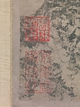 Farewell by a Stream on a Clear Day, Zhao Yuan (Chinese, active ca. 1350–75), Hanging scroll; ink on paper, China