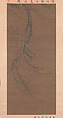 Fragrant Snow at Broken Bridge, Wang Mian (Chinese, 1287–1359), Hanging scroll; ink on silk, China