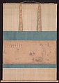 Meeting between Yaoshan and Li Ao, Attributed to Zhiweng (Chinese, active first half of the 13th century), Horizontal painting mounted as a hanging scroll; ink on paper, China