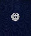 Outer Robe (Uchikake) with Phoenixes and Paulownia, Resist-dyed and painted plain-weave silk embroidered with gold thread, Japan