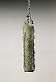 Slit Gong (Kentongan), Bronze, Indonesia (Java)