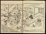 Book I, frontispiece separate Order Book of Kosode Patterns (Chūmon no hiinagata/Hiinagata chūmon chō), Imura Katsukichi (Japanese, active early 18th century), Woodblock-printed book; ink on paper, Japan