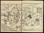 Order Book of Kosode Patterns (Chūmon no hiinagata/Hiinagata chūmon chō), Imura Katsukichi (Japanese,  active early 18th century), Woodblock-printed book; ink on paper, Japan