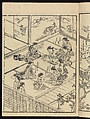 Book I, frontispiece, separate right page Order Book of Kosode Patterns (Chūmon no hiinagata/Hiinagata chūmon chō), Imura Katsukichi (Japanese, active early 18th century), Woodblock-printed book; ink on paper, Japan
