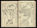 Book I, separate 3 Order Book of Kosode Patterns (Chūmon no hiinagata/Hiinagata chūmon chō), Imura Katsukichi (Japanese, active early 18th century), Woodblock-printed book; ink on paper, Japan