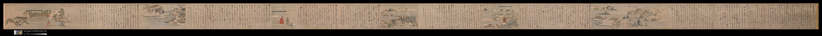 A Long Tale for an Autumn Night (Aki no yo nagamonogatari), Unidentified artist Japanese, One handscroll from a set of three; ink, color, and gold on paper, Japan