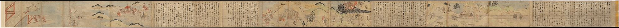 Illustrated Legends of the Kitano Tenjin Shrine (Kitano Tenjin engi emaki), Set of five handscrolls; ink, color, and cut gold leaf (kirikane) on paper, Japan