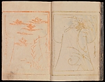 Kosode Pattern Book (On-Hiinagata)  vol. 1, One of a set of two woodblock-printed books; ink and red color on paper, Japan