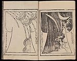 Kosode Pattern Book (On-Hiinagata)  vol. 1, One of a set of two woodblock-printed books; ink and red color on paper, Japan