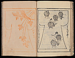 Kosode Pattern Book (On-Hiinagata), vol. 2, One of a set of two woodblock-printed books; ink and color on paper, Japan