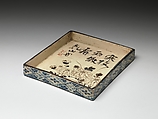Tray, Ogata Kenzan (Japanese, 1663–1743), Clay; crackled cream glaze; inside, chrysanthemum sprays and poem, in brown; outer rim, conventional floral diaper in blue (Tokyo ware), Japan