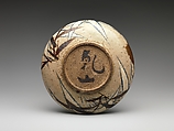 Dish with Bamboo Leaves, Style of Ogata Kenzan 尾形乾山 (Japanese, 1663–1743) (?), Stoneware painted with cobalt blue, cream and iron‑brown slip under a transparent glaze; gold lacquer repair (kintsugi), Japan