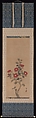 Camellias, Attributed to Ogata Kōrin (Japanese, 1658–1716), Hanging scroll; color on paper, Japan