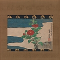 Camellia by Water, In the Style of Ogata Kenzan (Japanese, 1663–1743), Hanging scroll; ink and color on paper, Japan