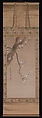 Flowering Plum, Attributed to Sakai Hōitsu (Japanese, 1761–1828), Hanging scroll; ink and color on paper, Japan