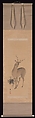 Deer, Suzuki Kiitsu (Japanese, 1796–1858), Hanging scroll; ink and color on silk, Japan