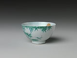 Wine Cup with Bamboo (one of a pair), Porcelain painted with cobalt blue under and colored enamels over transparent glaze(Jingdezhen ware), China
