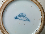 Base for a Water Pipe (huqqa) with Floral Medallions, Porcelain painted with cobalt blue under transparent glaze, and with brown glaze (Jingdezhen ware), China