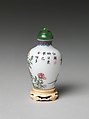 Snuff bottle with flowers and rocks, Painted enamel on glass with nephrite stopper, China