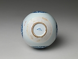 Base for a Water Pipe (huqqa) with Floral Medallions, Porcelain painted with cobalt blue under transparent glaze, and with brown glaze (Jingdezhen ware), China