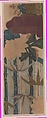 Two Pieces from a Robe (Kosode) with Chrysanthemums, Clouds, and Bamboo, Stitch-and paste-resist-dyed and painted float-patterned plain-weave silk (saya), Japan