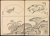 Spread 5 of 24 One Hundred Paintings of the Ogata Lineage (Ogata ryu hyakuzu), Nakano Kimei (Japanese, 1834–1892), Set of two Woodblock printed books; ink on paper, Japan