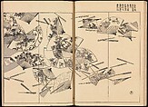 Spread 9 of 24 One Hundred Paintings of the Ogata Lineage (Ogata ryu hyakuzu), Nakano Kimei (Japanese, 1834–1892), Set of two Woodblock printed books; ink on paper, Japan