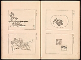 Mirror of Genuine Work of Monk Hōitsu (Hōitsu shōnin shinseki kagami), Ikeda Koson (Japanese, 1803–1868), Set of two woodblock printed books; ink and color on paper, Japan