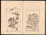 Mirror of Genuine Work of Monk Hōitsu (Hōitsu shōnin shinseki kagami), Ikeda Koson (Japanese, 1803–1868), Set of two woodblock printed books; ink and color on paper, Japan